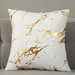 Decorative Gold Pattern Cushion